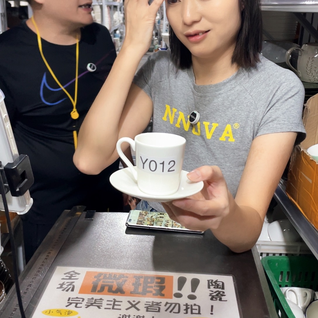 瓷片012             6杯6碟