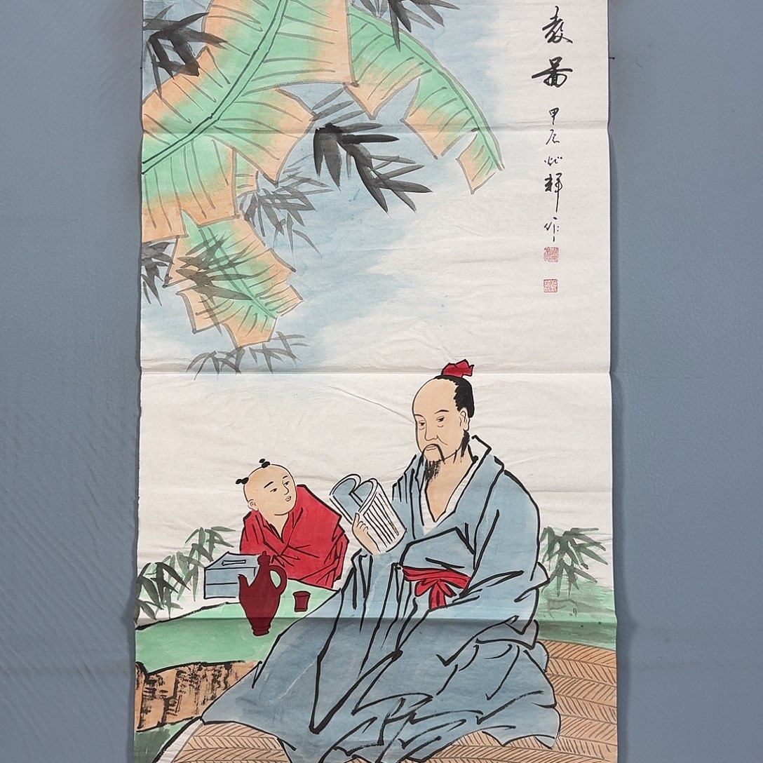 国画1516 牡丹一如您的