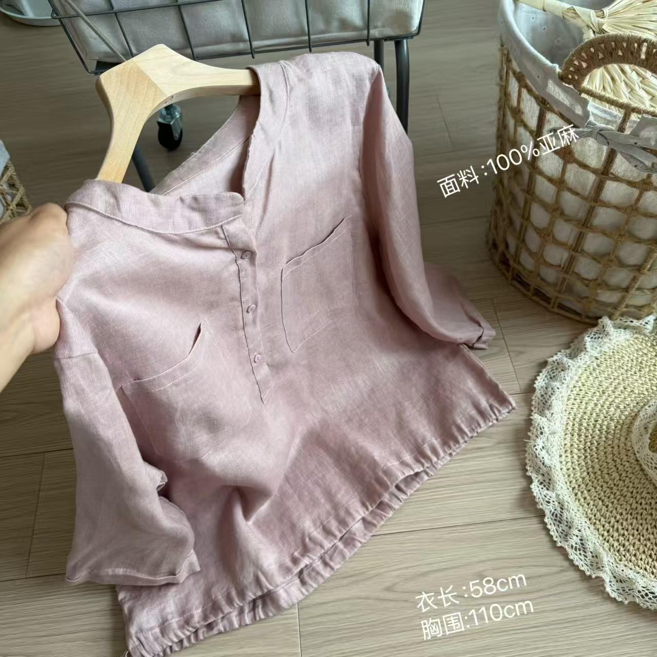 小柒家Y472-纯色九分袖开门襟轻职风口袋衬衫新中式女装上衣复古