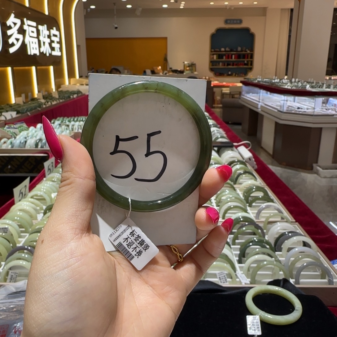 和田玉未镶嵌手镯725