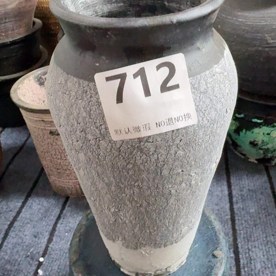 瑕疵712带孔高度22口径10