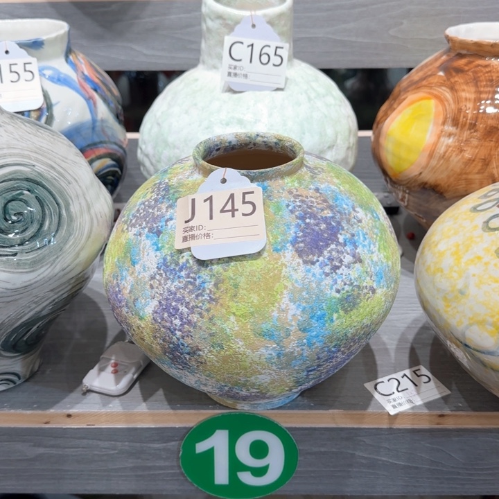 景德镇陶瓷艺术品