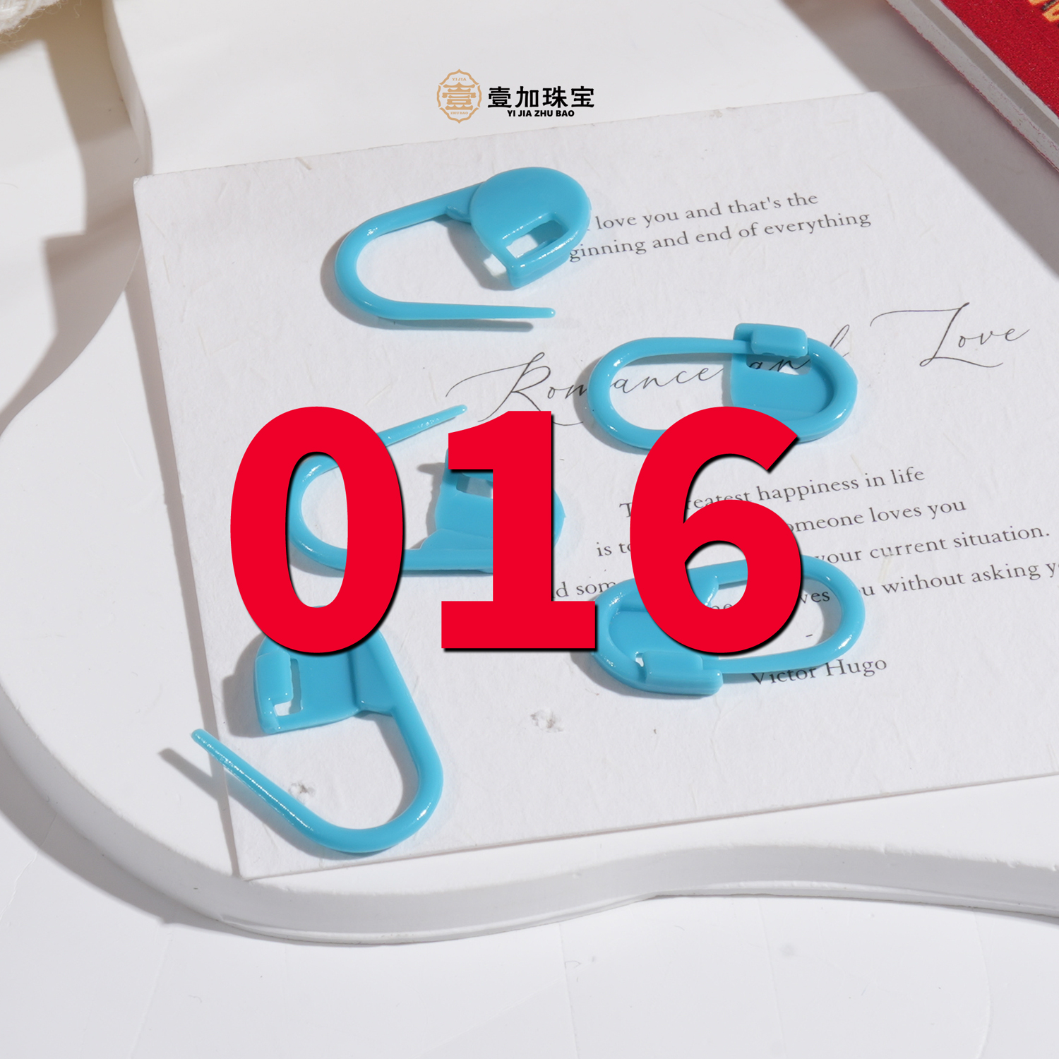 非金属亚克力吊坠 L婆遮2556崇迪多样发一16号（详细图片进粉丝群）