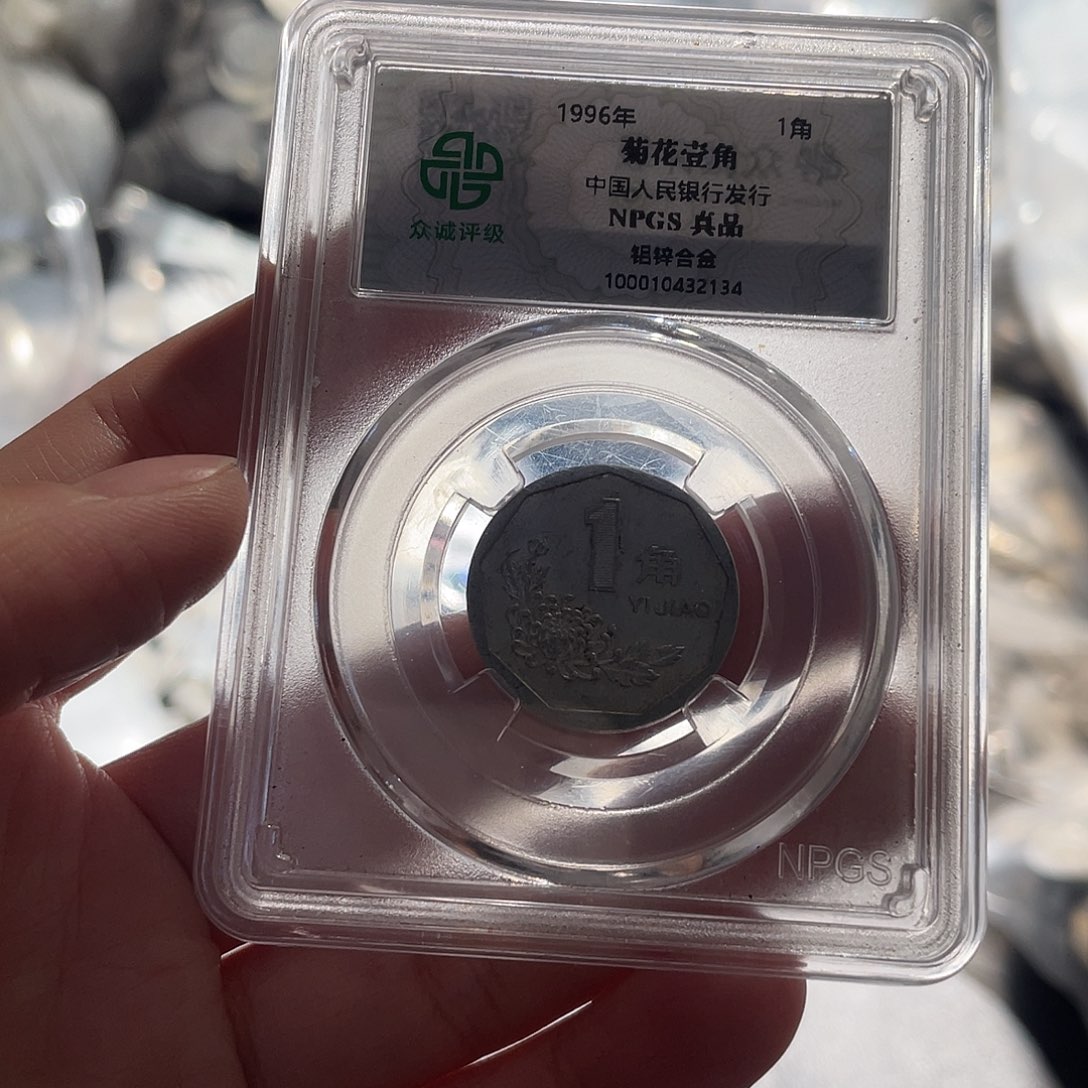 阿***贵菊花一斤啊啊啊啊啊啊