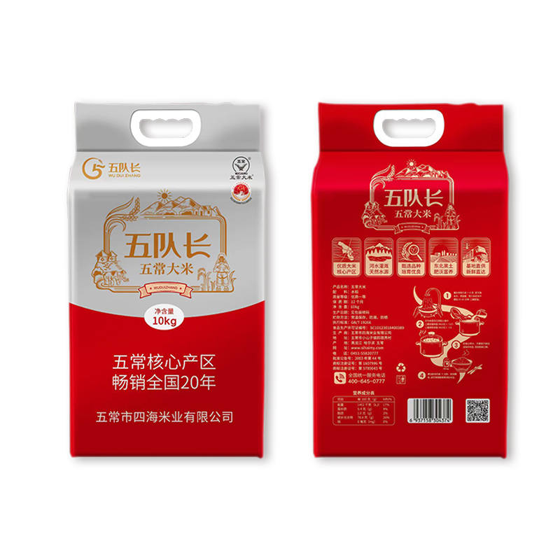 五队长五常大米红钻10kg