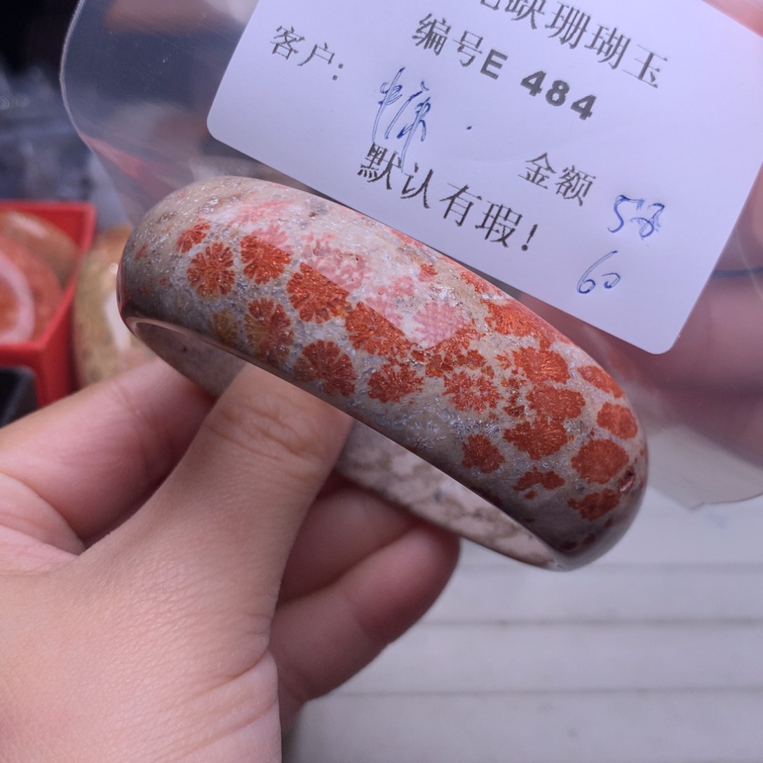 硅化玉手镯未镶嵌中*