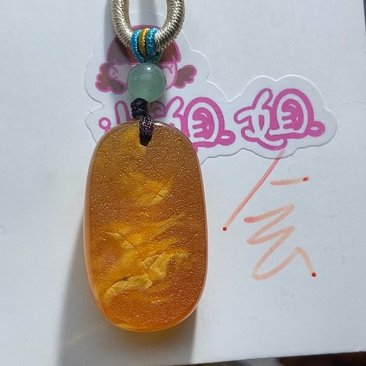 未镶嵌定制琥珀琥珀蜜蜡