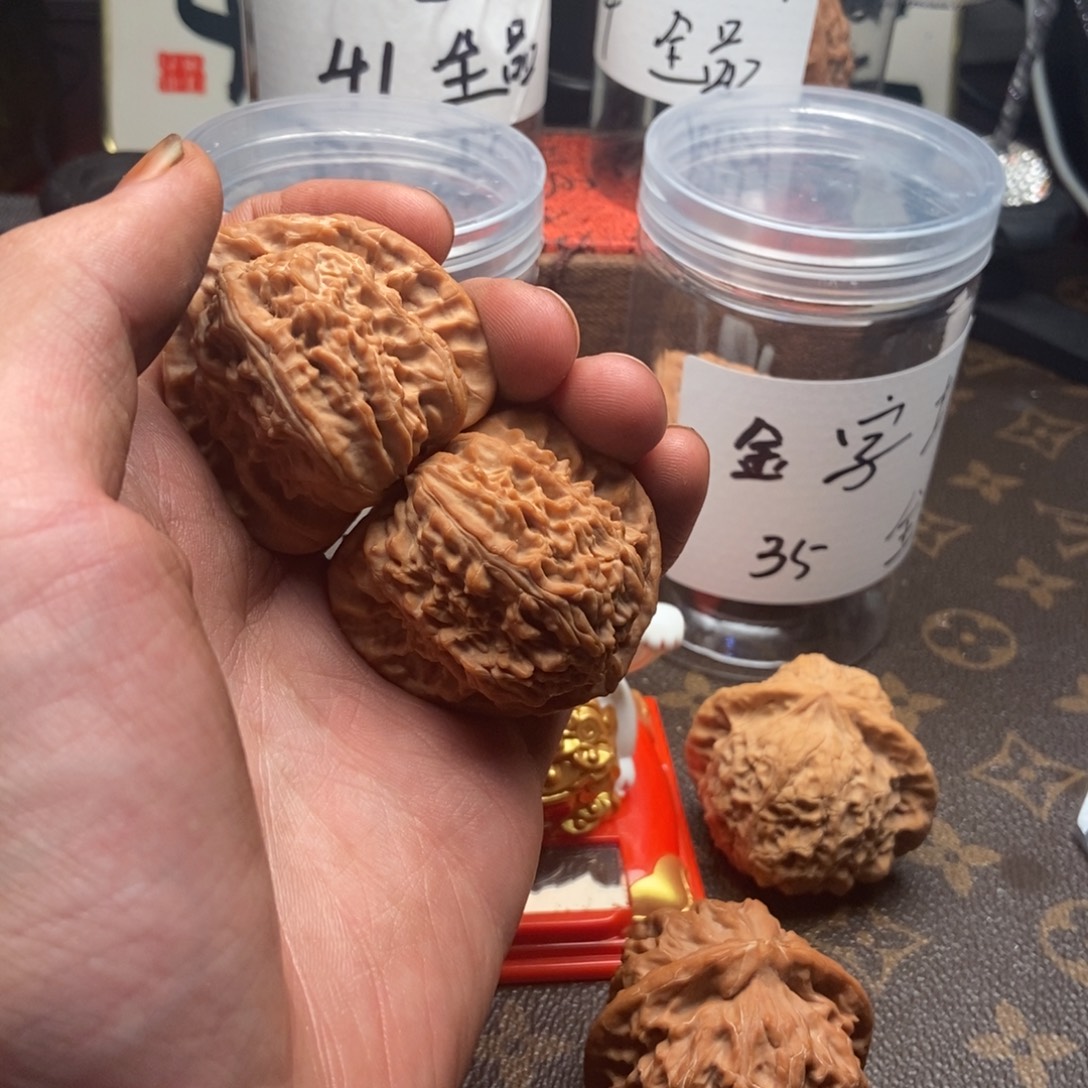 吊坠文玩核桃角白