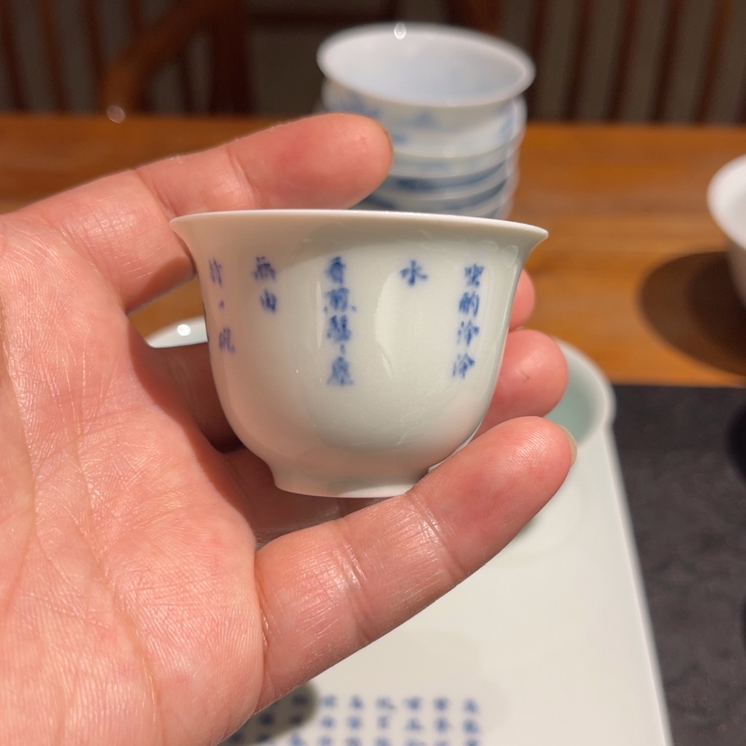 知****两只大号诗文杯 福利不退不换