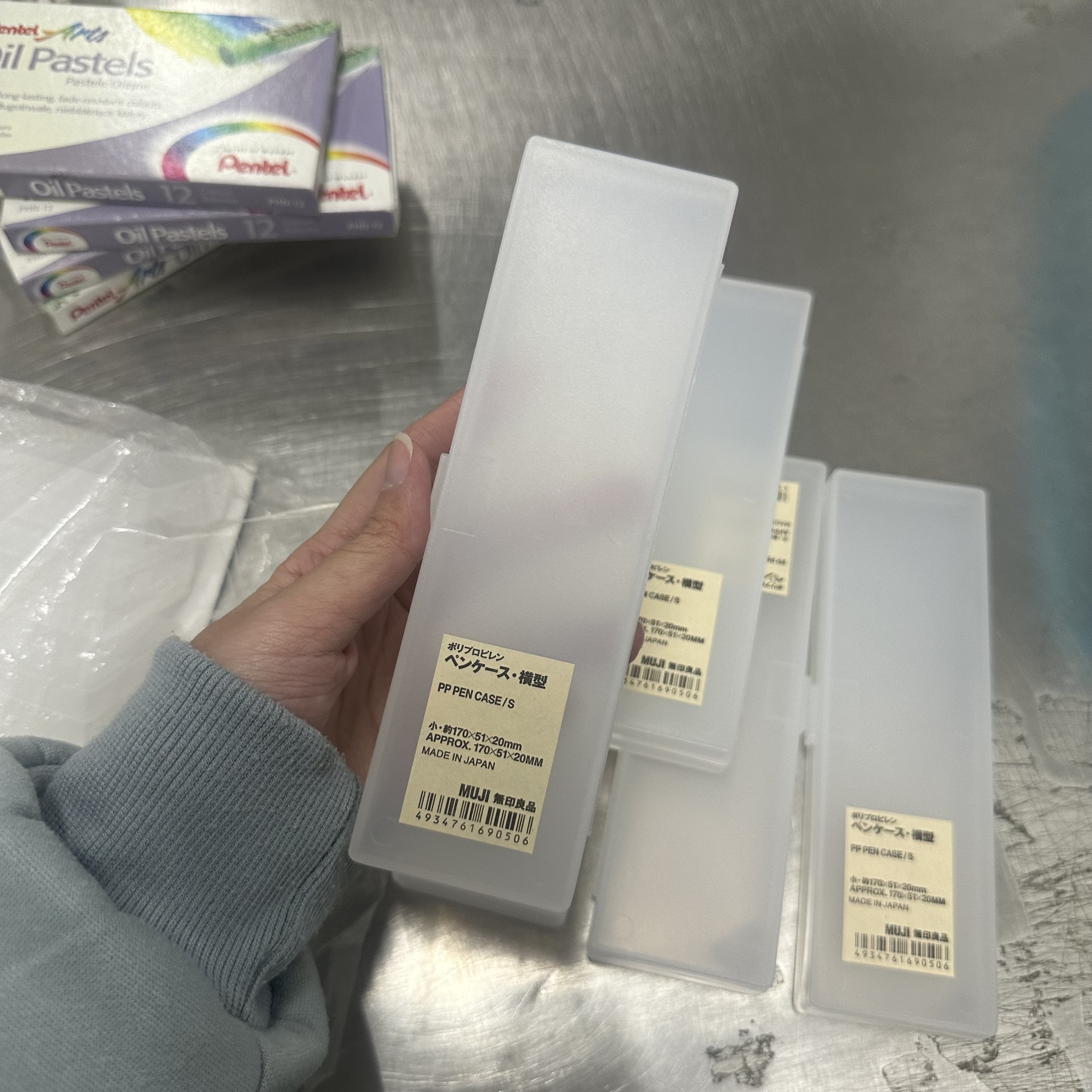 【亏米】文具盒小号一个无印