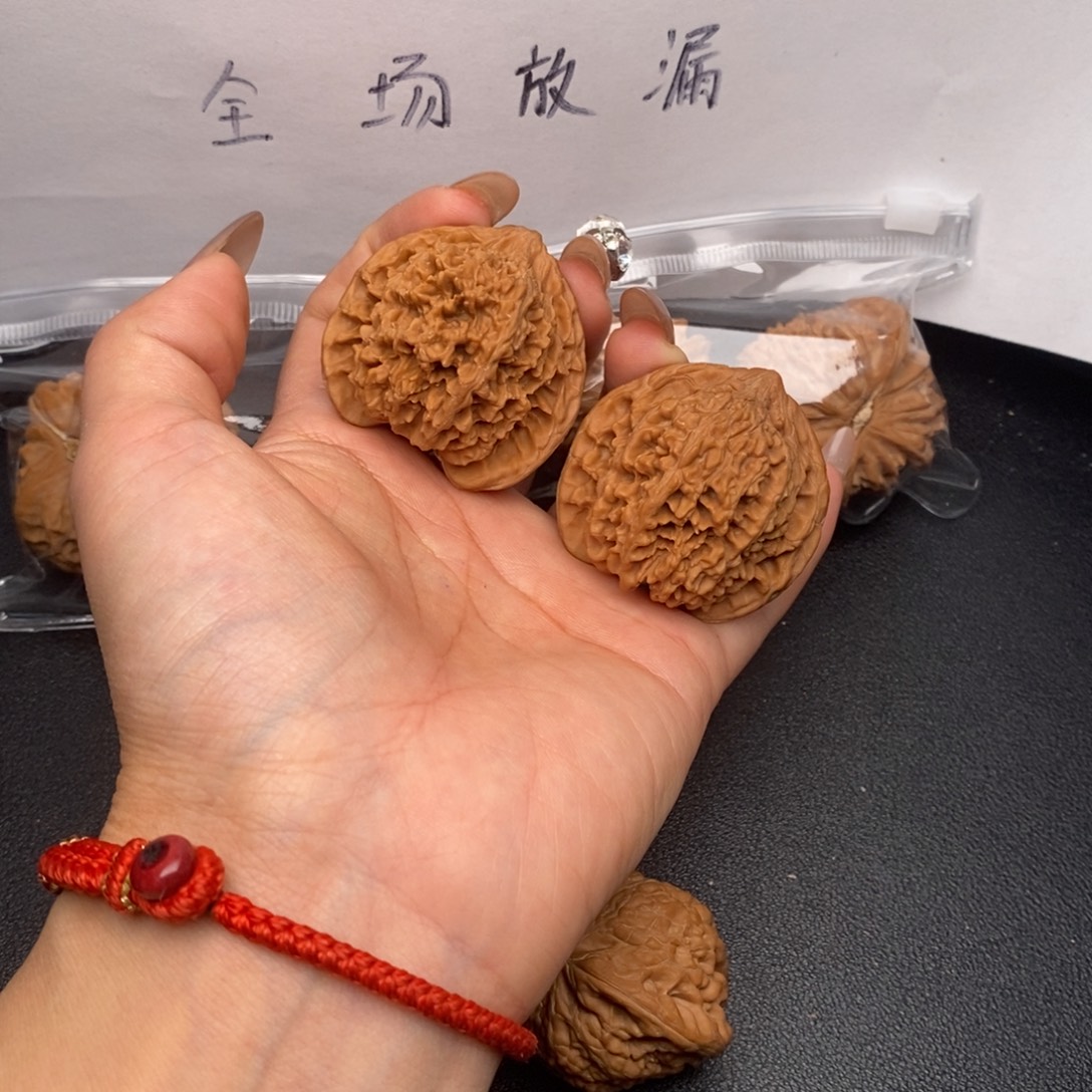 C***把件文玩核桃满天星