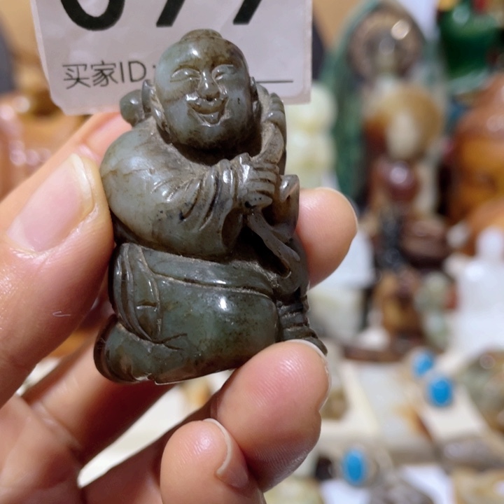 挂件。              