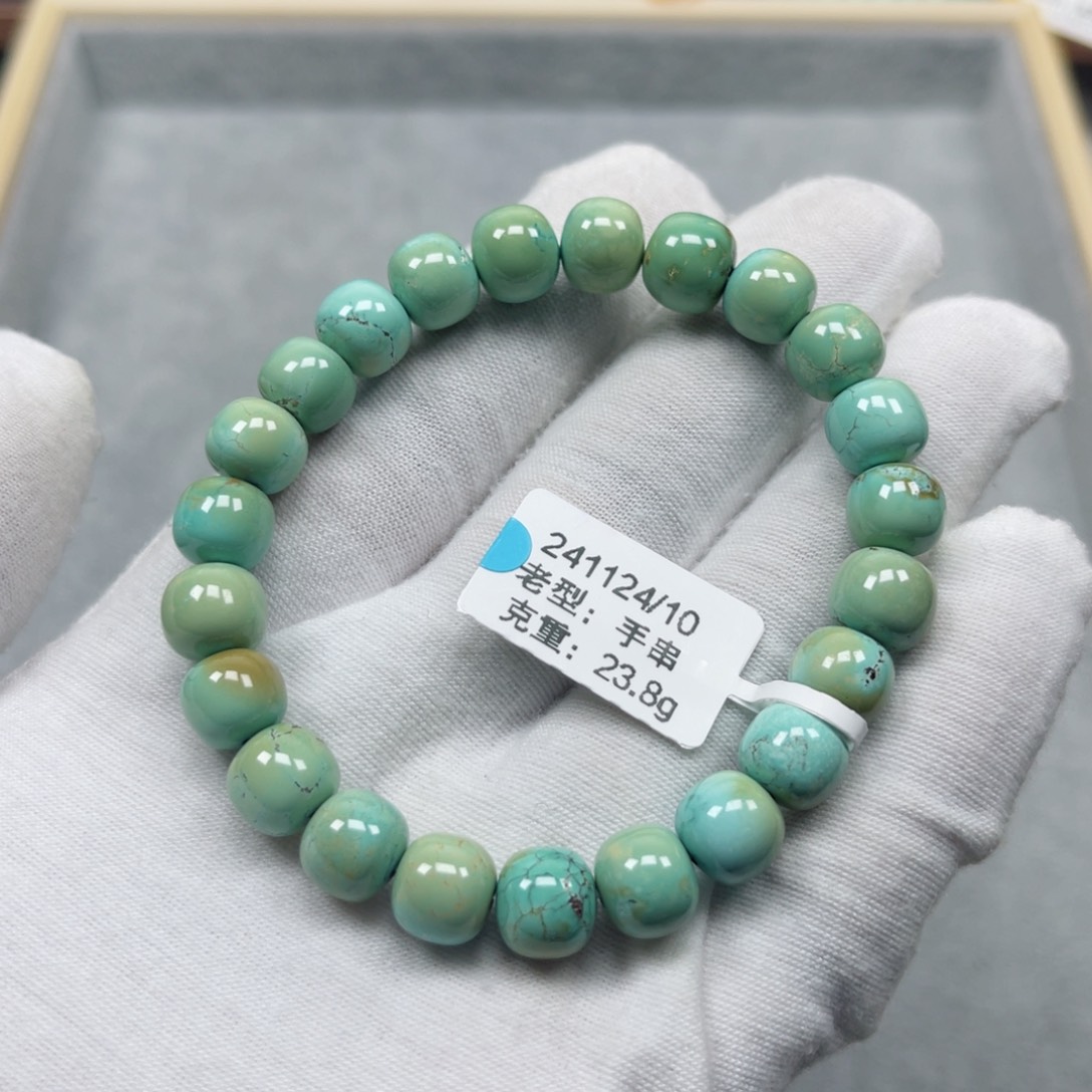 绿松石挂件未镶嵌