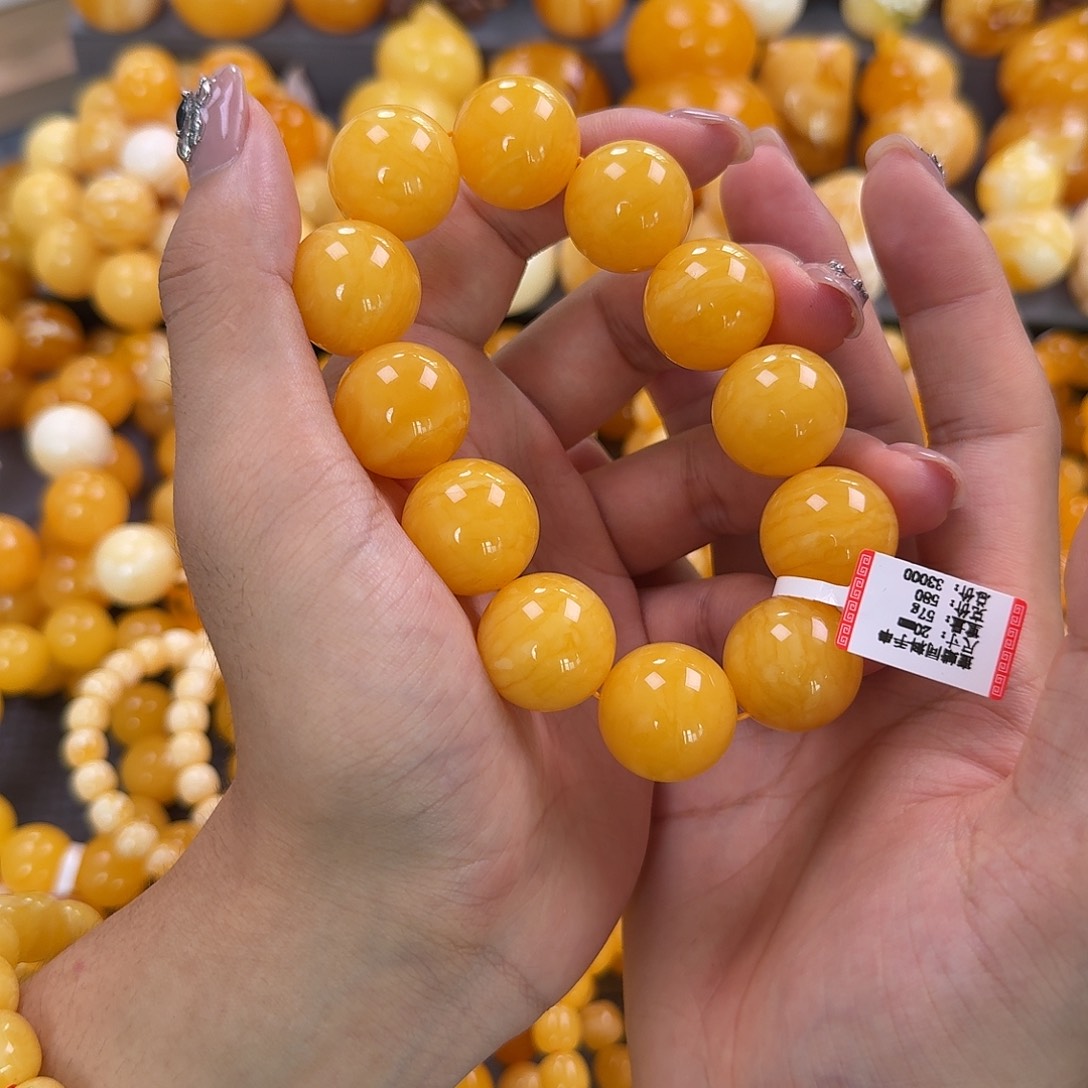 蜜蜡未镶嵌珠宝奇石同料20mm