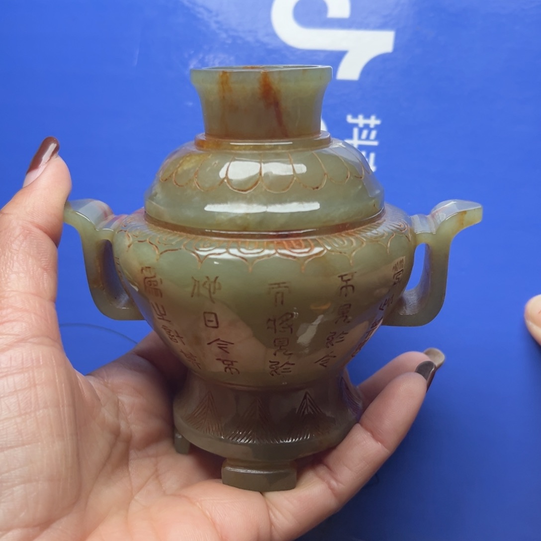 和田玉摆件未镶嵌