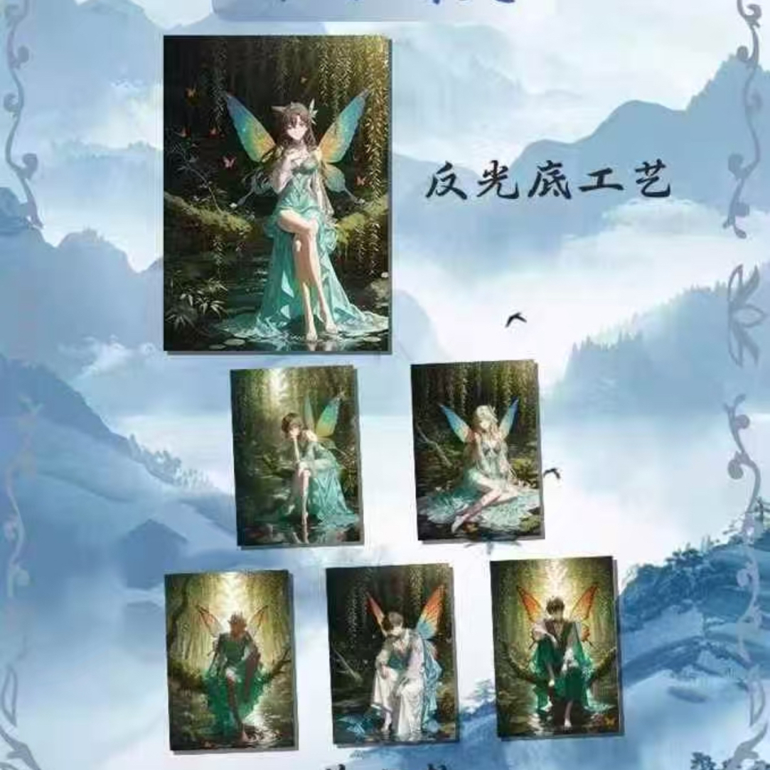 【名侦探柯南×绮梦幻宇】绮梦幻宇 工艺色纸