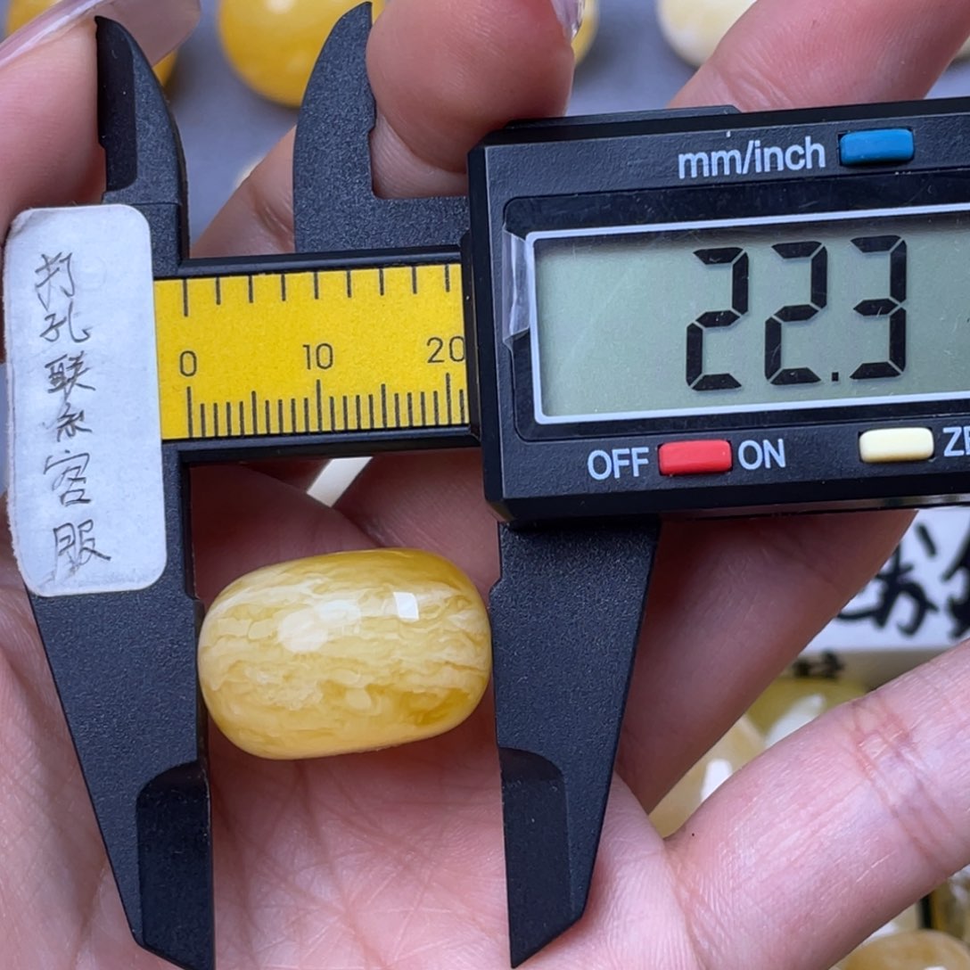 未镶嵌琥珀珠宝奇石微瑕