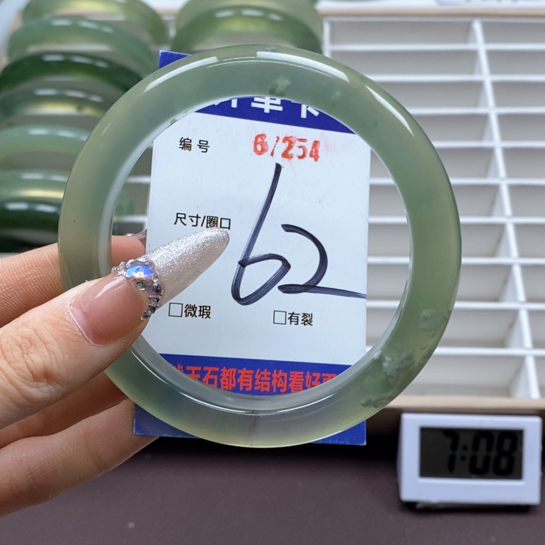 蛇纹石玉手镯未镶嵌