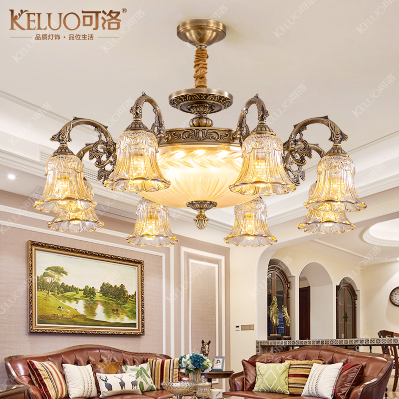 美式复古全铜吊灯客厅灯大气简约经典明亮餐厅灯卧室灯书房灯具