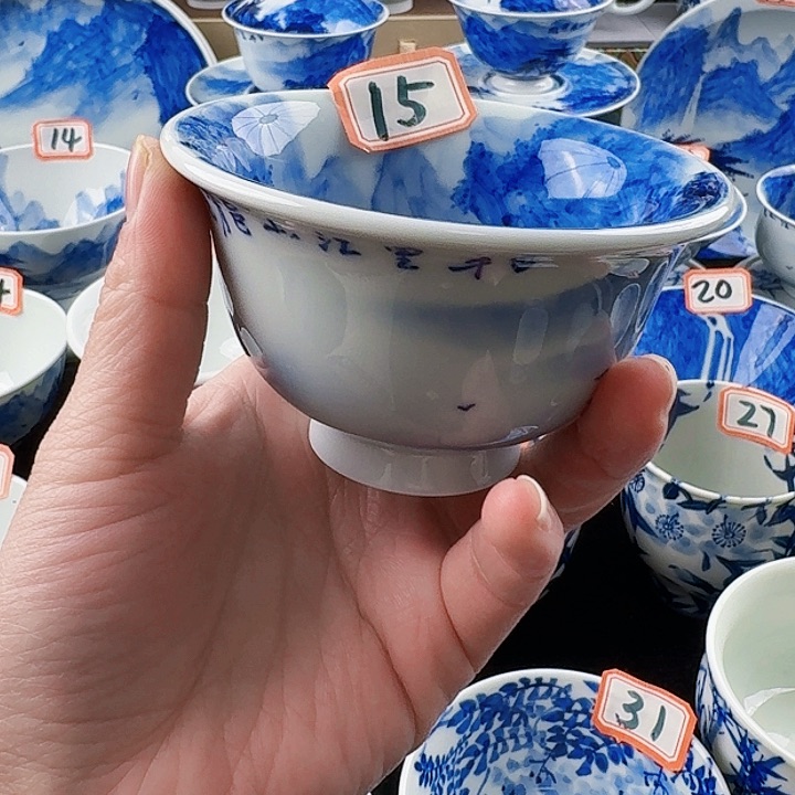 尚*师山水山水山水山水