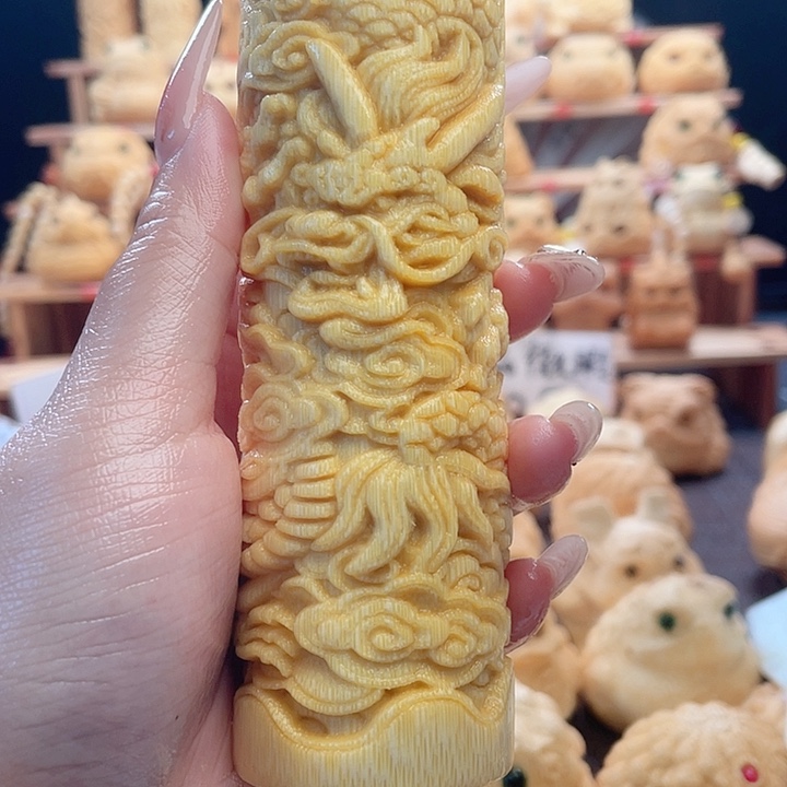 竹锦*龙柱福利zzzzz