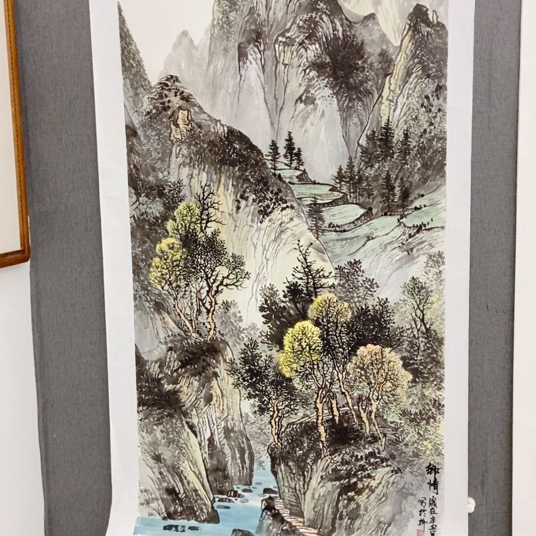 国画手写手绘作品121