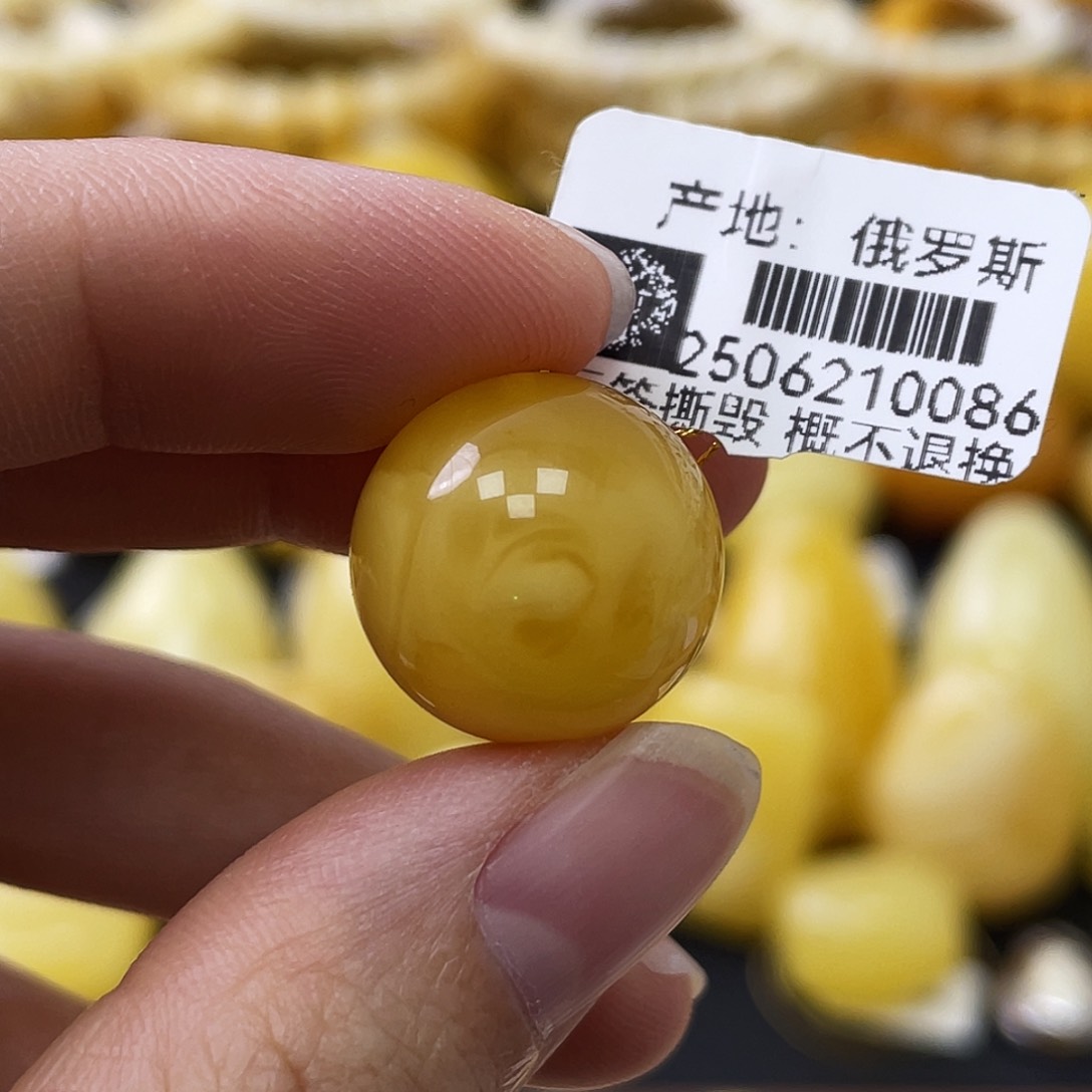 琥珀未镶嵌珠宝奇石17mm金白浓蜡半山水 瑕