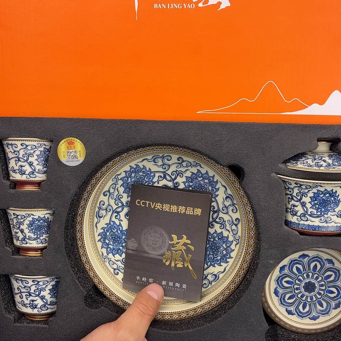 吃吃吃吃吃吃茶具