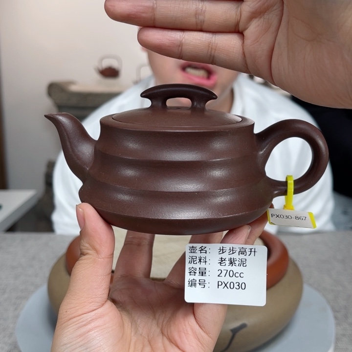 紫砂茶壶紫砂刻绘