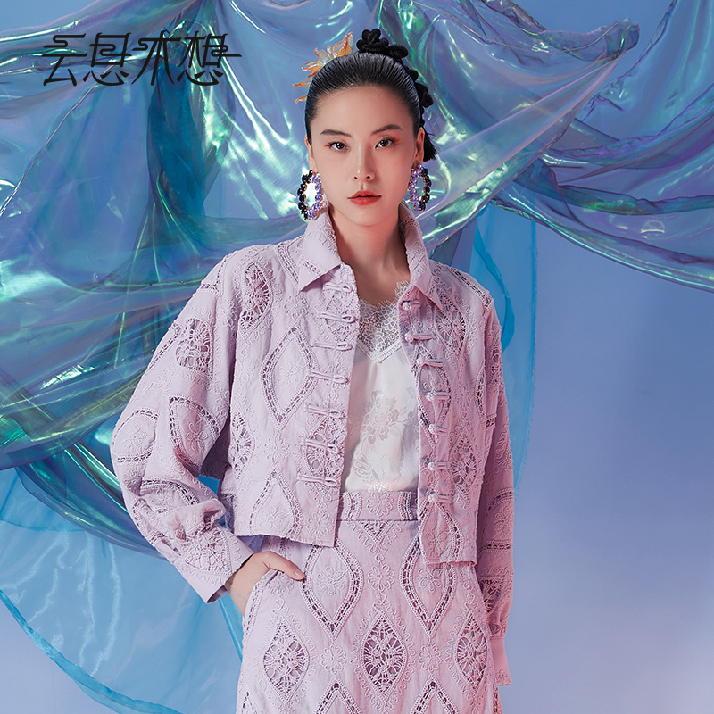 Ysimo-X云思木想摩登国风女装2024秋门襟盘扣镂空绣花外套12134