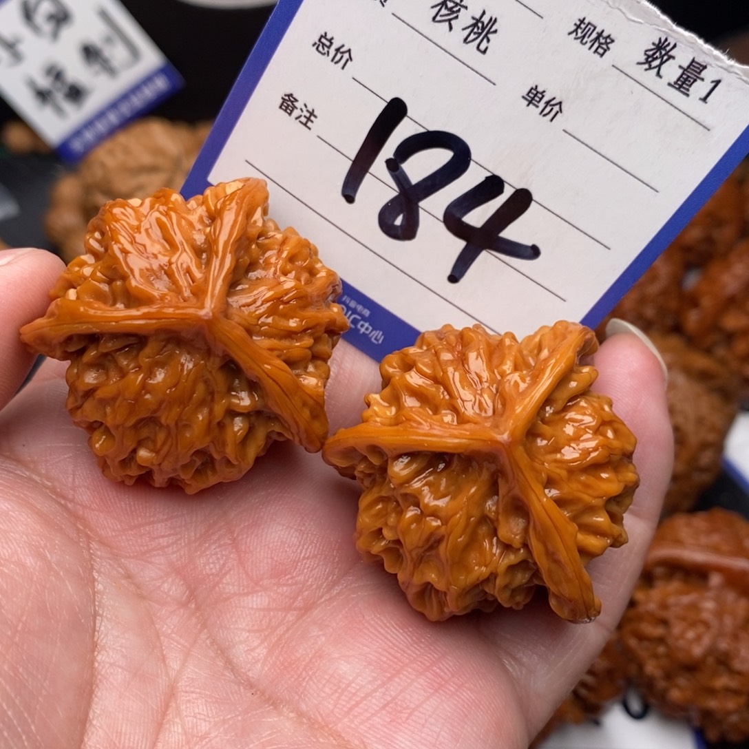 文玩核桃吊坠盘山38mo