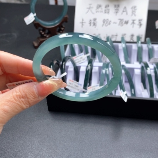 翡翠手镯未镶嵌青*56尺寸