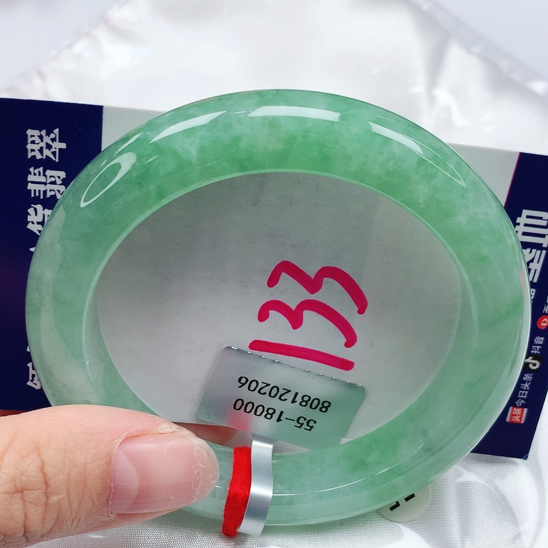 翡翠手镯未镶嵌55圈缅甸天然翡翠A货