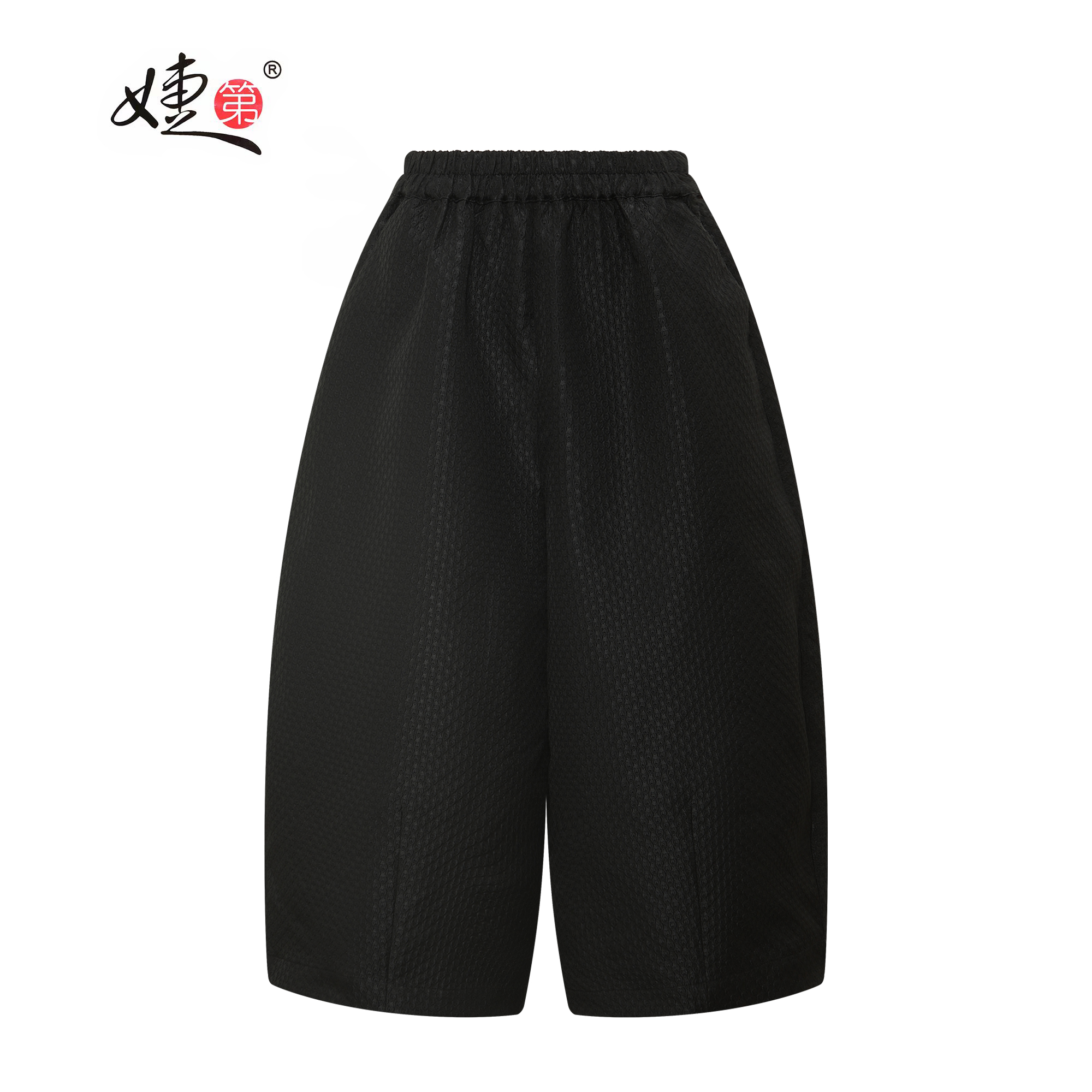 朱总服饰3381新款时尚裤子