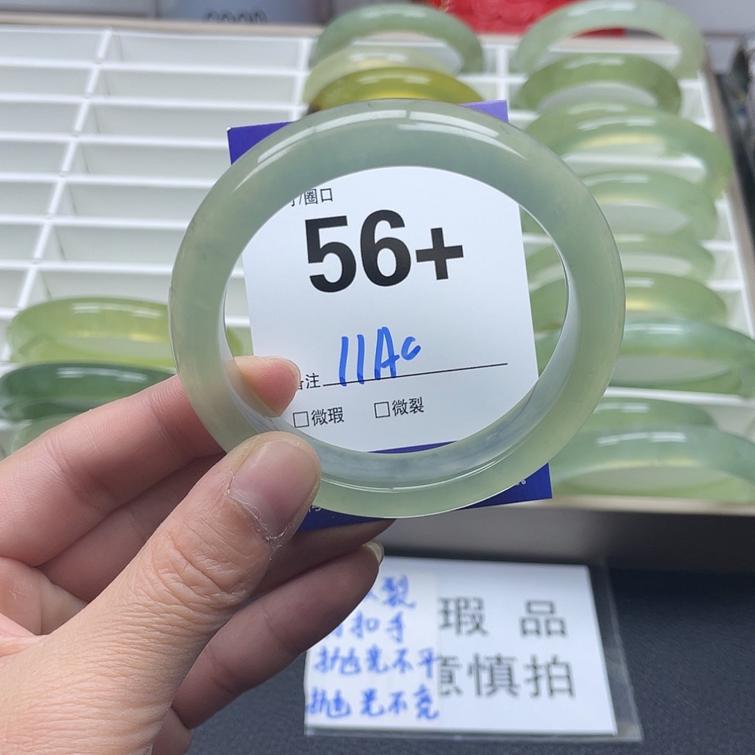 蛇纹石玉手链未镶嵌