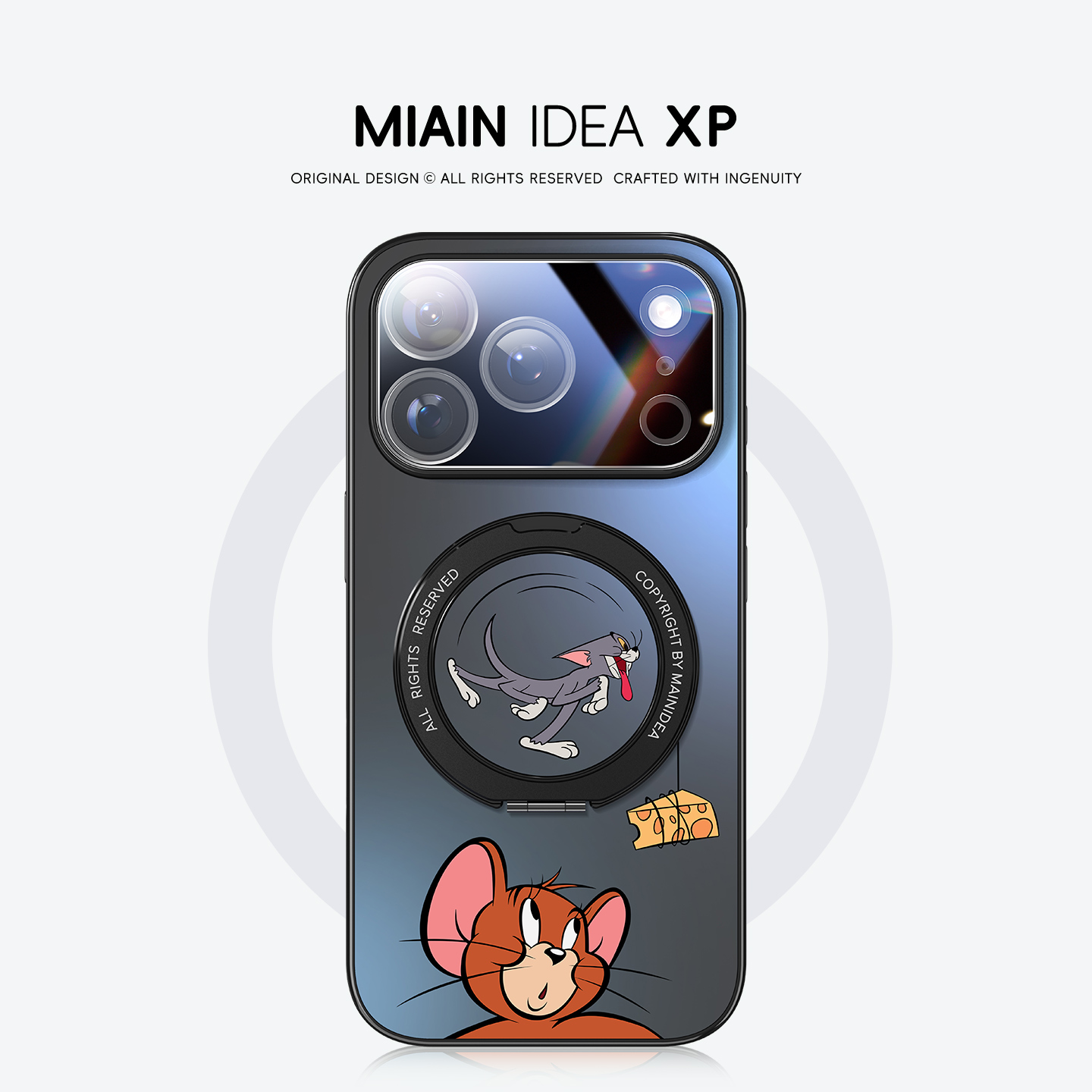 Q7支趣壳适用苹果小米华为17手机壳新款创意个性磁吸防摔保护壳