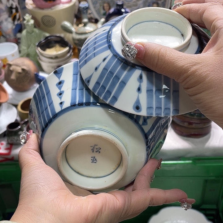 茶杯具19.9发带瑕疵牌都是坏的2