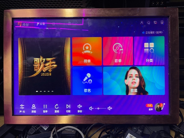 21.5寸触摸屏 不含线材架子 单屏幕 可适用音创 视易 音王 不包邮