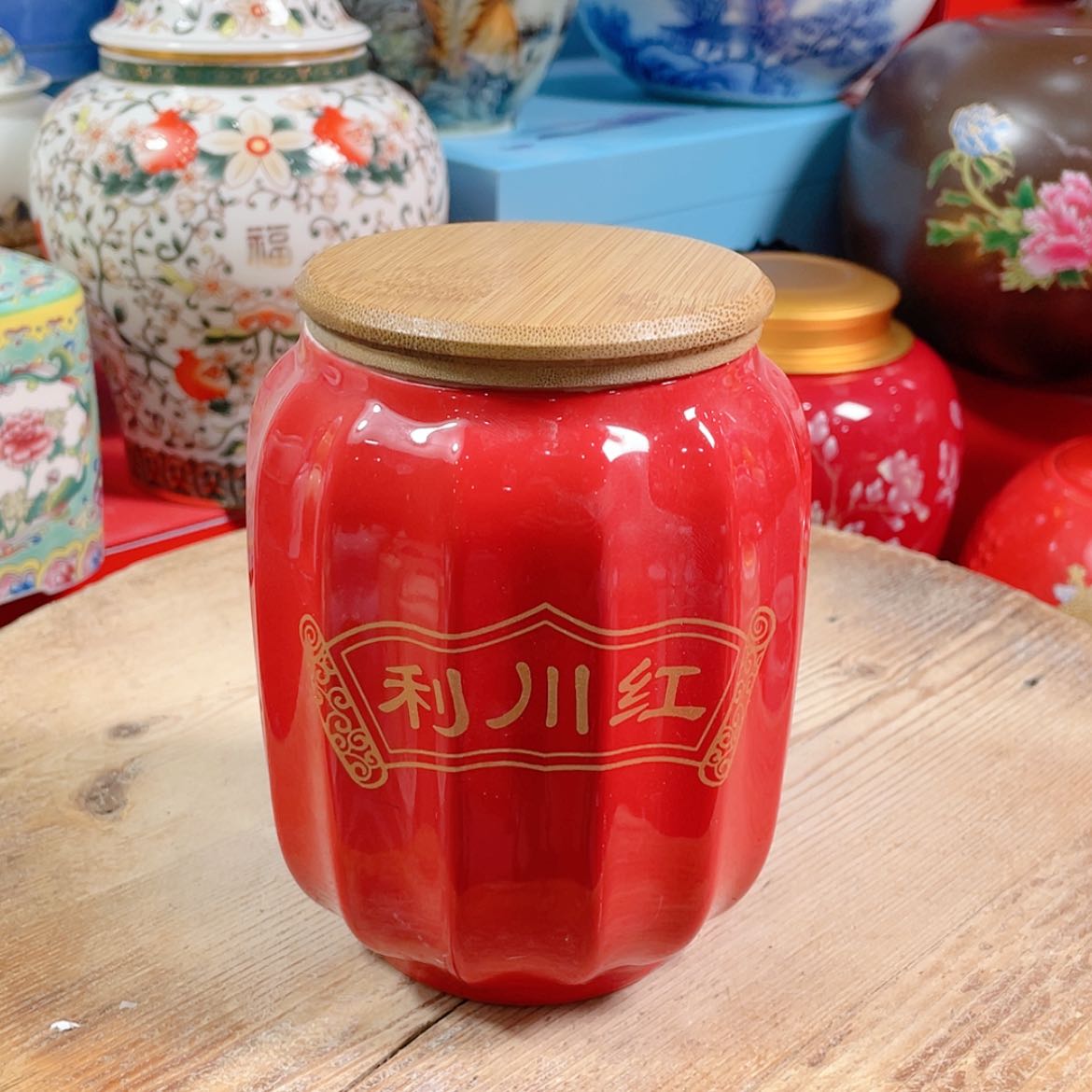 【闪购商品】罐陶瓷茶叶罐密封罐