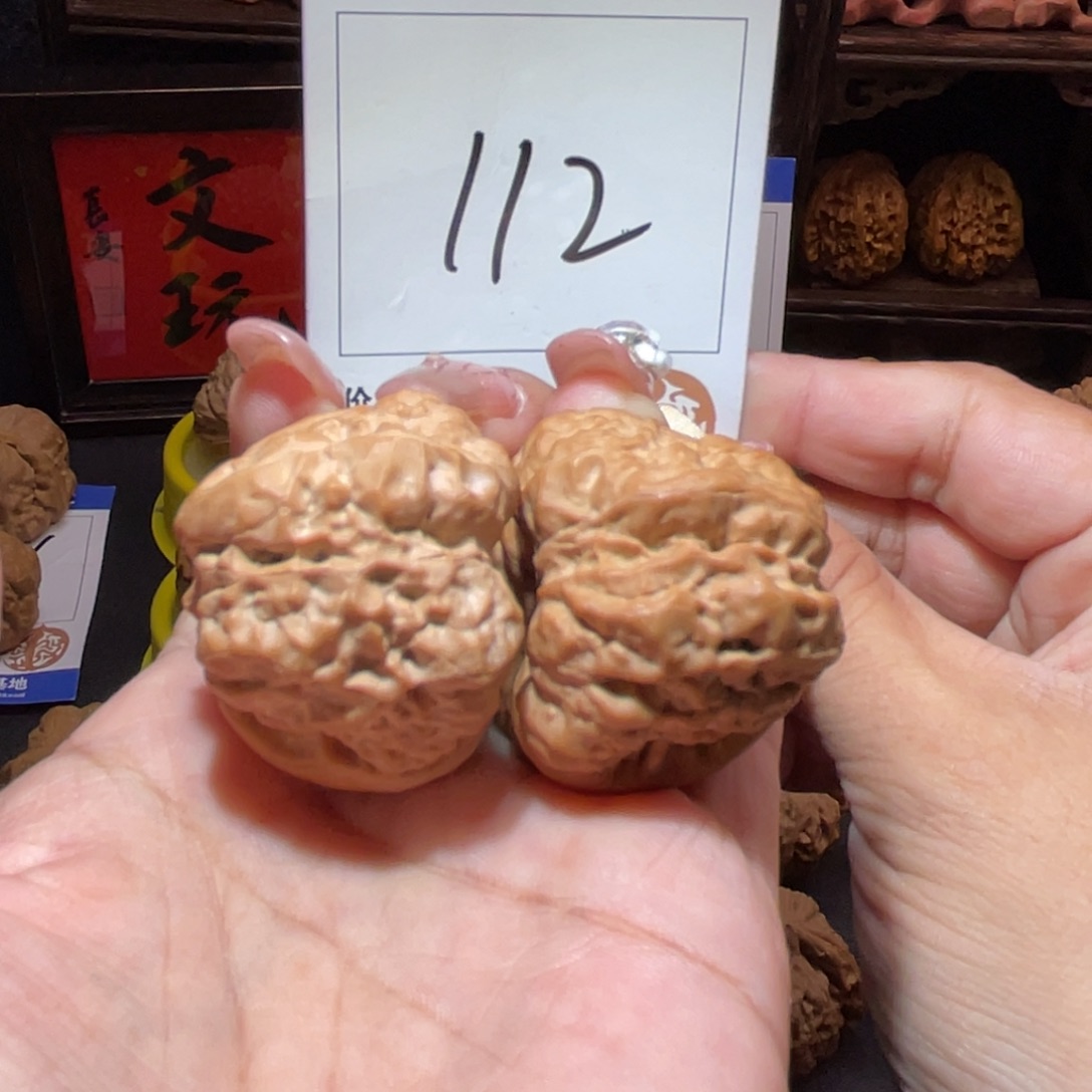 文玩核桃吊坠112号蛤蟆