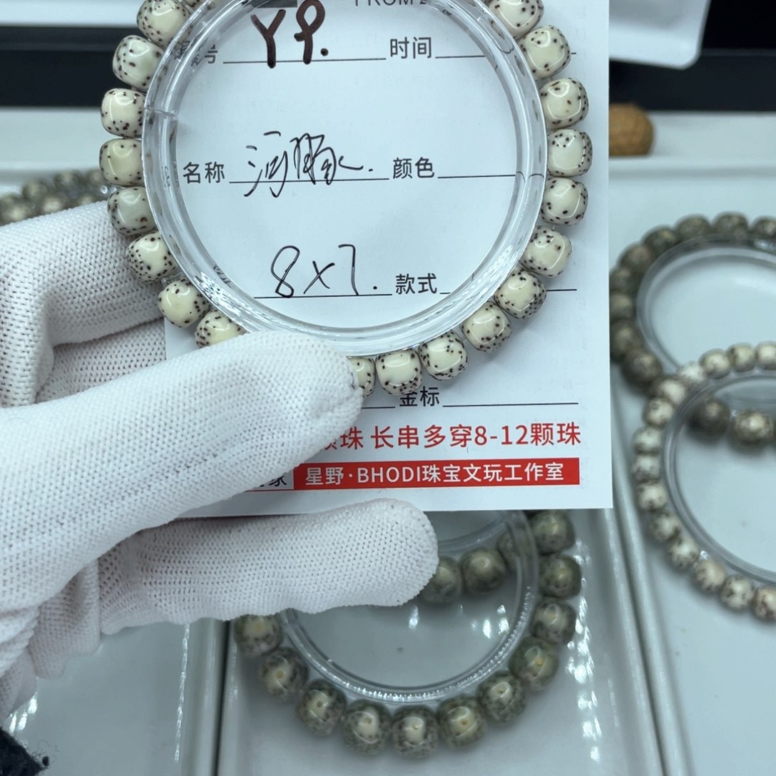 星月菩提手串Y河豚