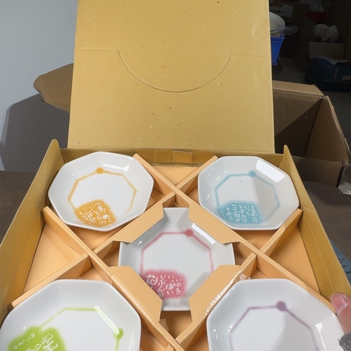 回流瓷器温暖你心里142