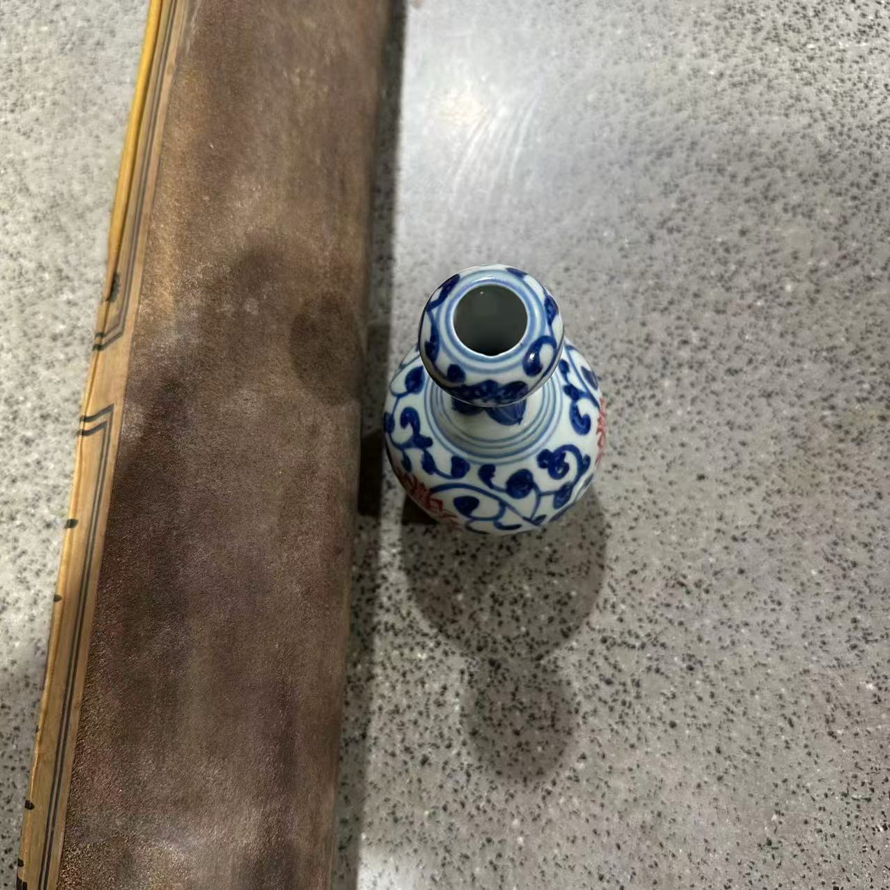 E605/AW  青花釉里红/赏瓶