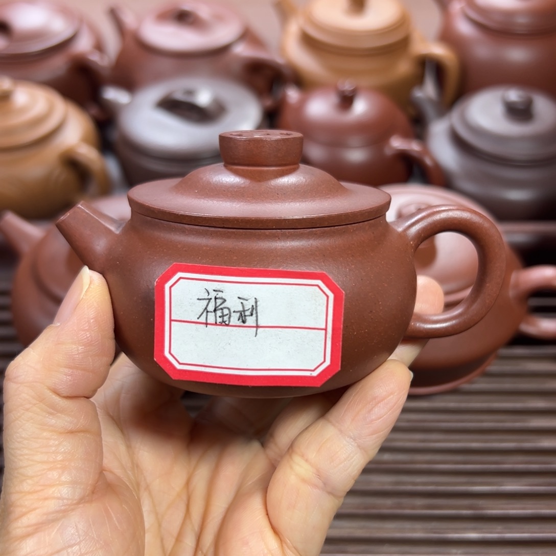 茶壶紫砂红皮龙 福禄 100cc