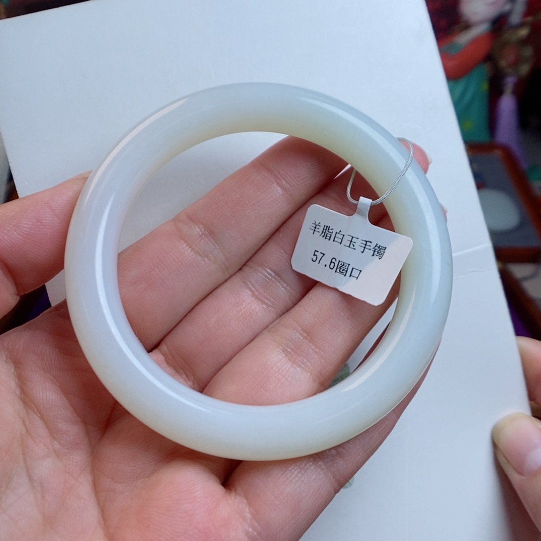和田玉手镯未镶嵌57.6新疆白玉