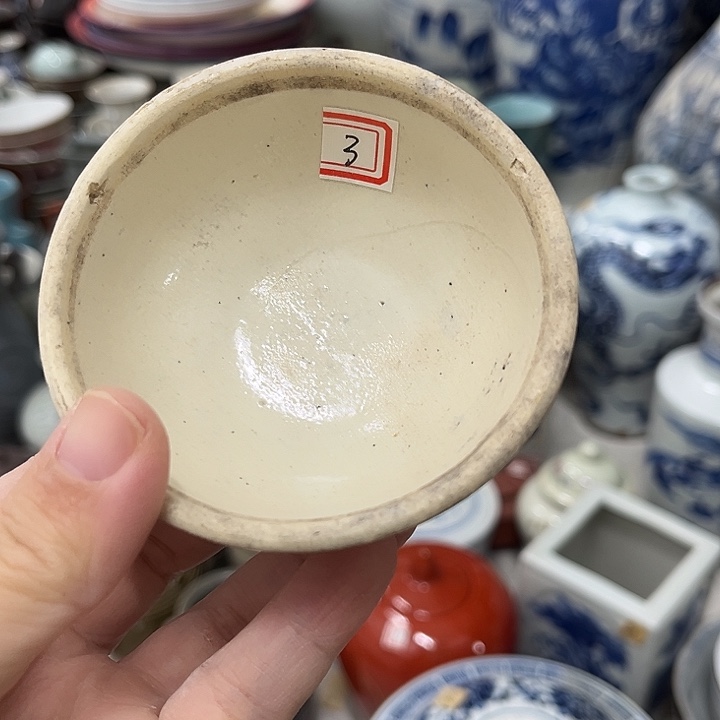 好货靓货漂亮好货