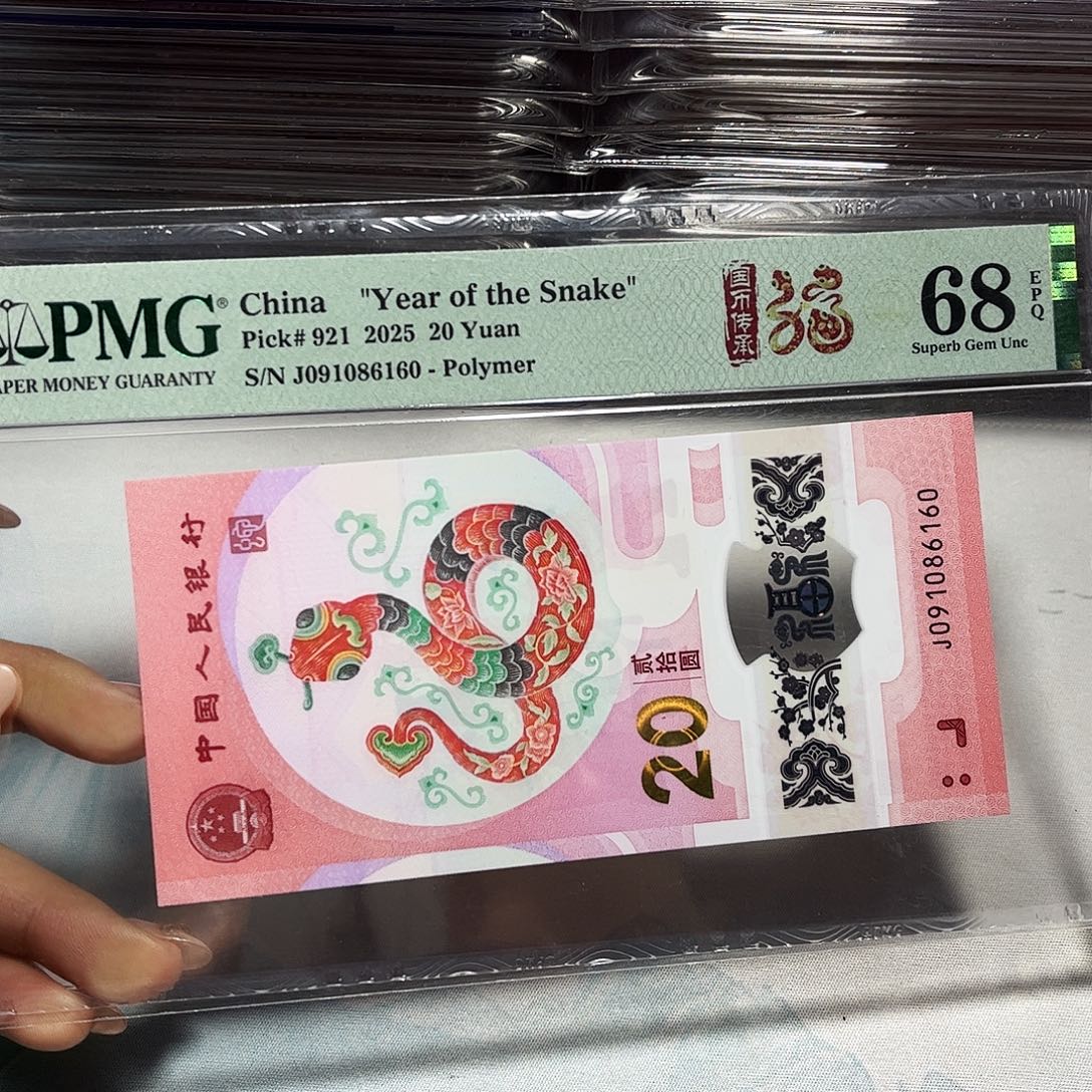 塑料091086160。。。。。倒置