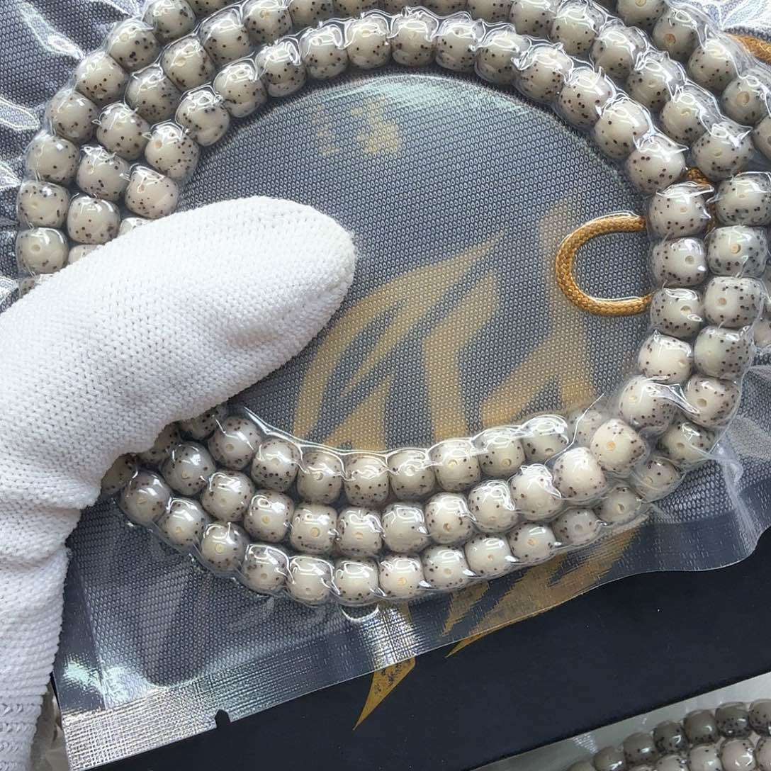 星月菩提吊坠8糯冰大眼睛7左右108