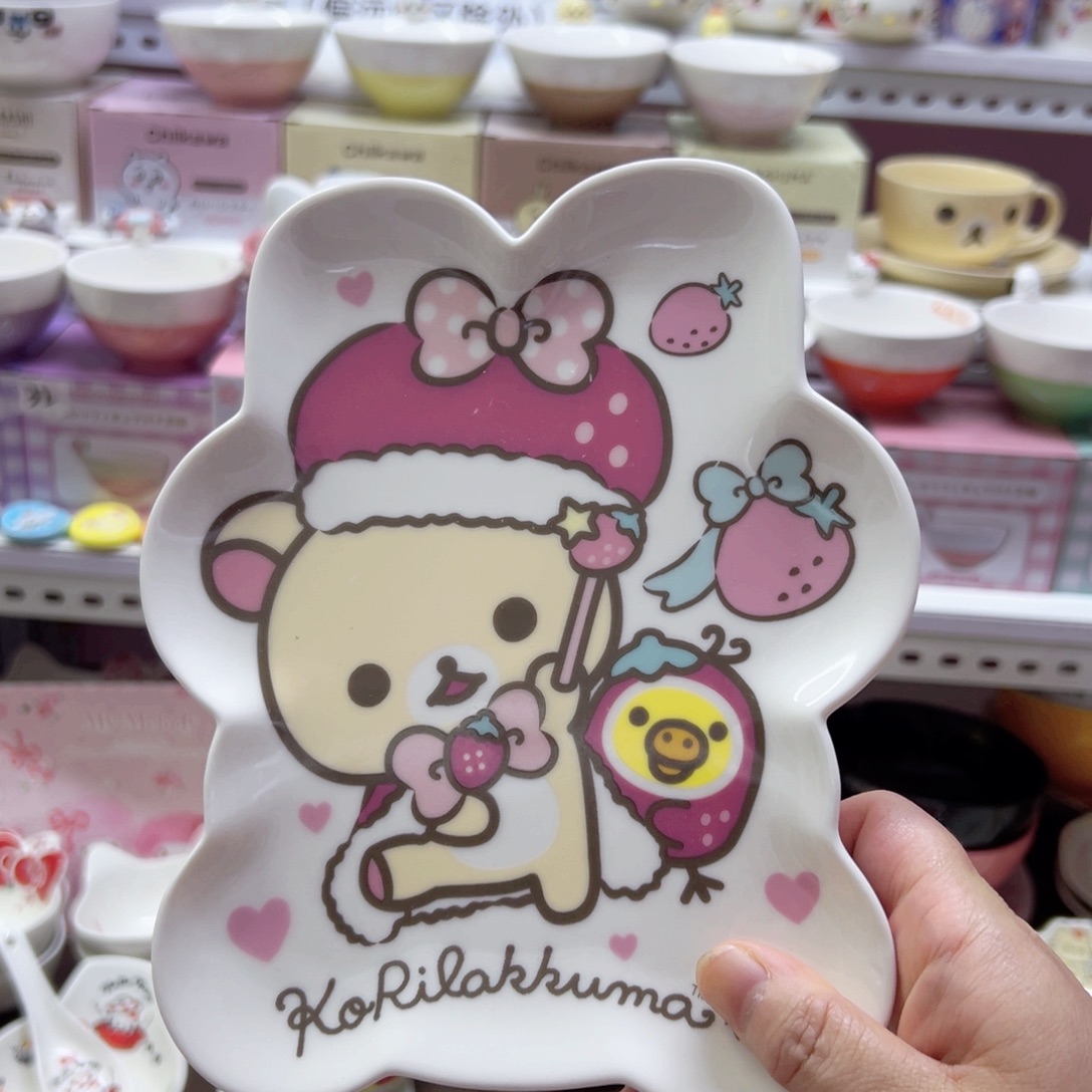 陶瓷制品偏远地区不包邮微瑕
