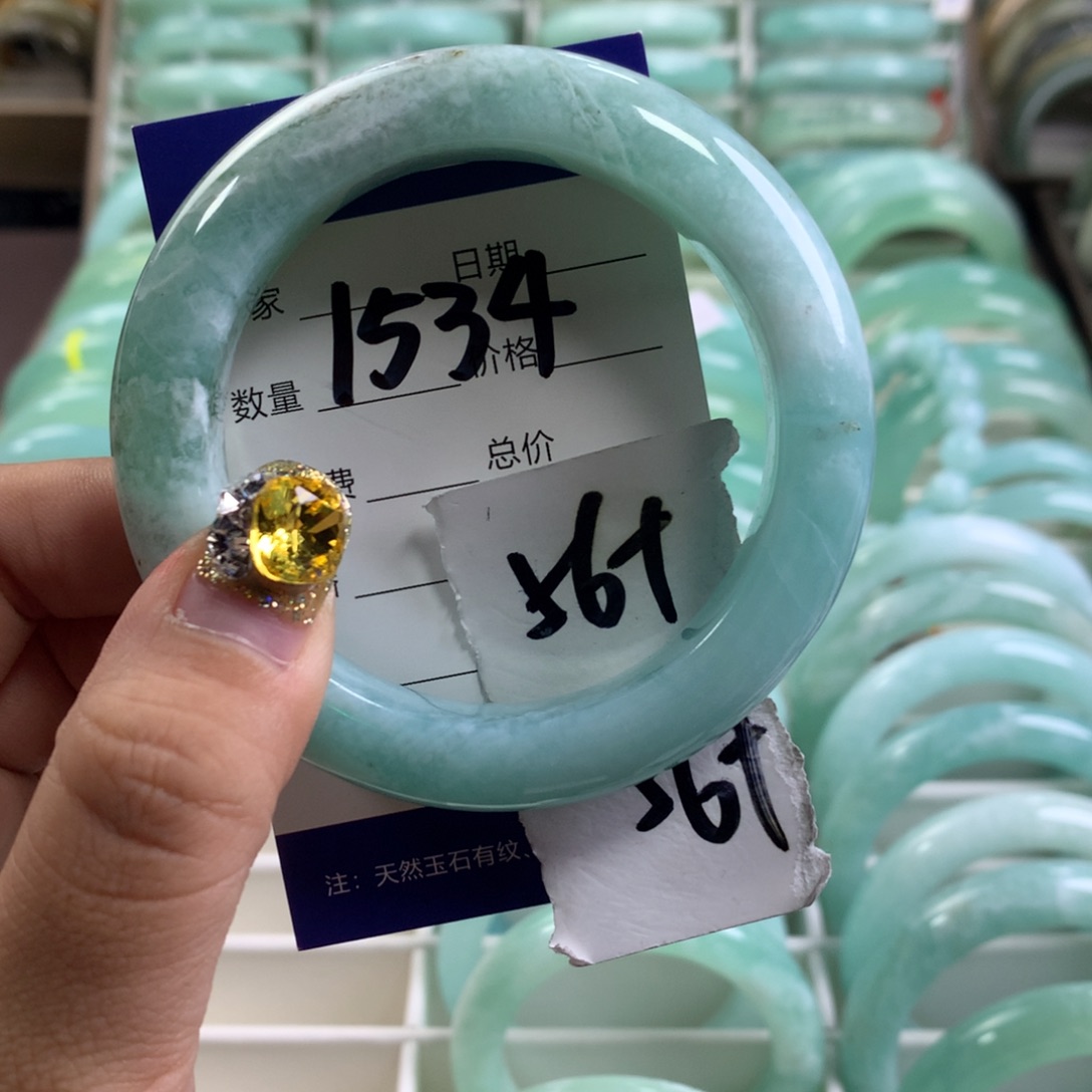 蛇纹石玉手镯未镶嵌1534